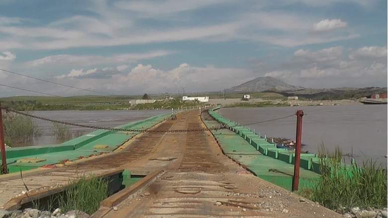 تقديم طلب تصريح دخول معبر سيمالكا الحدودي