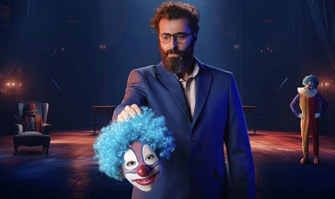 قصة مسلسل المهرج