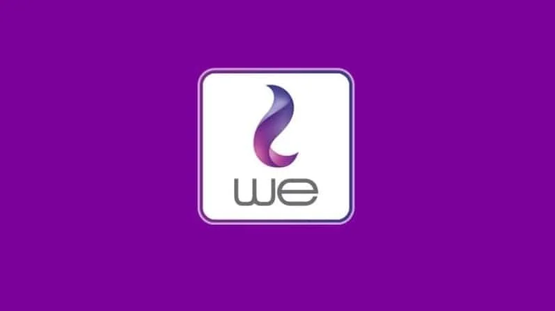 أسعار باقات وي we للإنترنت
