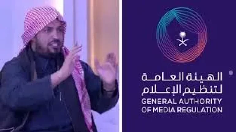 سبب إيقاف ظهور ضيف برنامج مجلس الصياهد