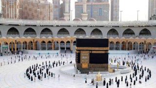 استخرج نتيجة الحج السياحي في مصر بالرقم القومي