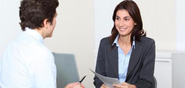 أسئلة مقابلة عمل للمعلمين 2024 مع اجوبتها