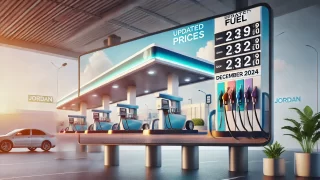 سعر لتر البنزين في الأردن لشهر ديسمبر "كانون الأول" 2024