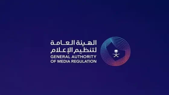 سبب إيقاف ظهور ضيف برنامج مجلس الصياهد