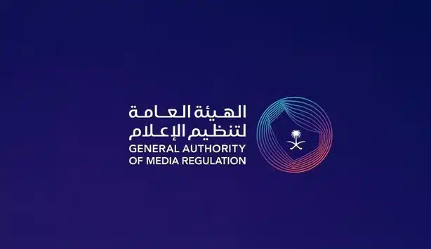حصريا.. سبب إيقاف ظهور ضيف برنامج مجلس الصياهد