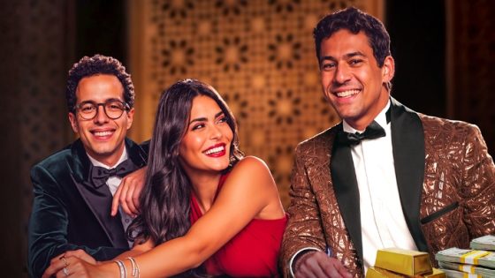 الساعة كم عرض مسلسل فقرة الساحر 2024 على القنوات الناقلة