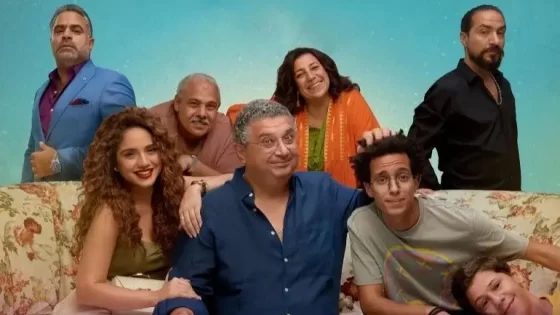 قصة مسلسل موضوع عائلي الجزء الثالث