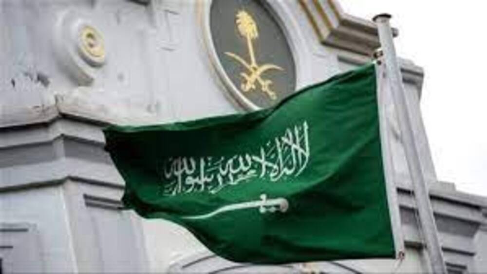 تنفيذ حكم قصاص المواطن إبراهيم العواد