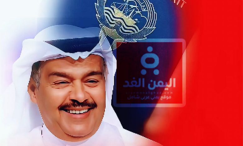 جنسية الفنان عبد الرحمن العقل الحقيقية