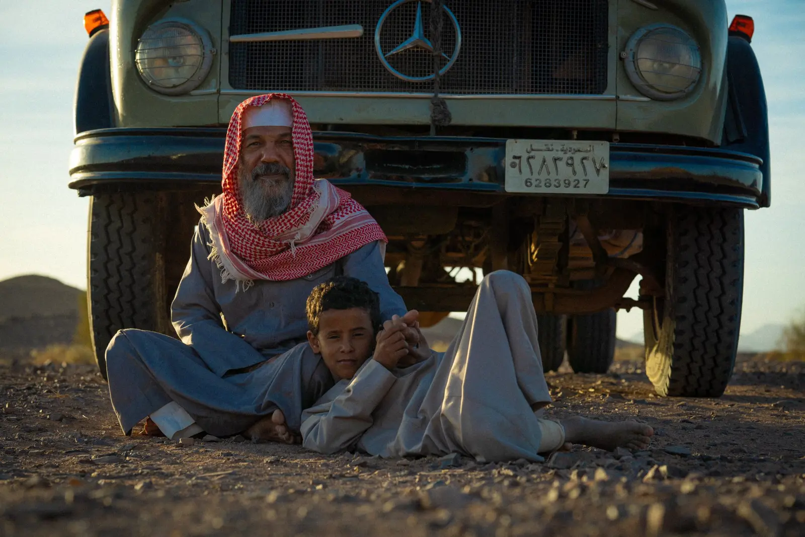 مشاهدة فيلم هوبال
