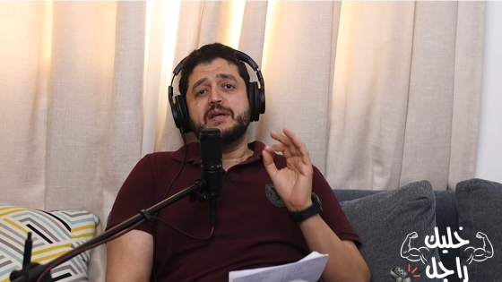 حكم البلوجر عبدالله محمد