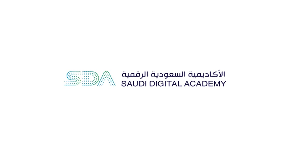 شروط التقديم على معسكرات همة الرقمية المقدمة السعودية 2024 والأوراق المطلوبة