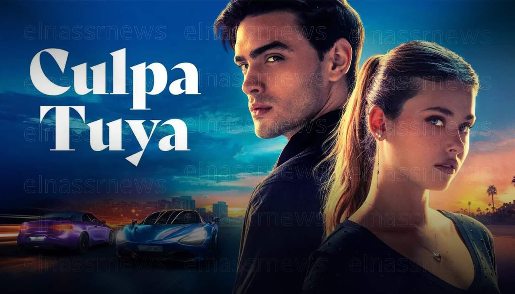 تحميل فيلم Culpa Tuya مترجم