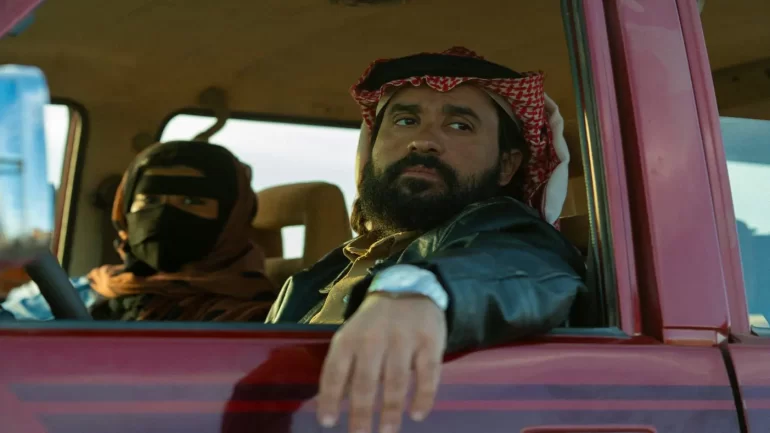 مشاهدة فيلم هوبال بجودة عالية