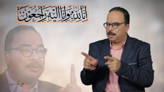 من هو محمد باكوس ويكيبيديا؟ إليك تفاصيل وسبب وفاته