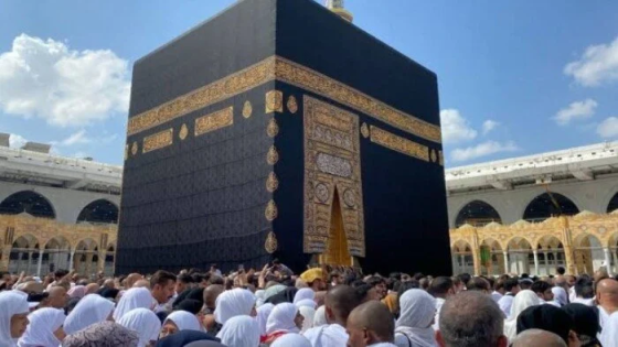 موعد إعلان نتيجة حج الجمعيات