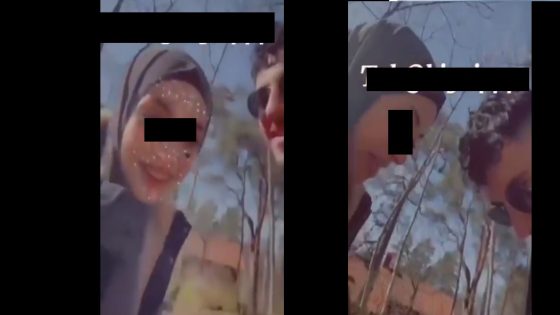 مقطع فضيحة الشامي