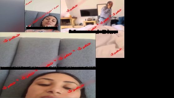 للكبار فقط +18.. فضيحة هشام عبود الجنسية مع رقاصة العيون 2024 بدون تغبيش