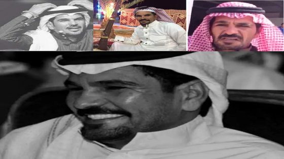 كم عمر الشاعر عبدالله السميري