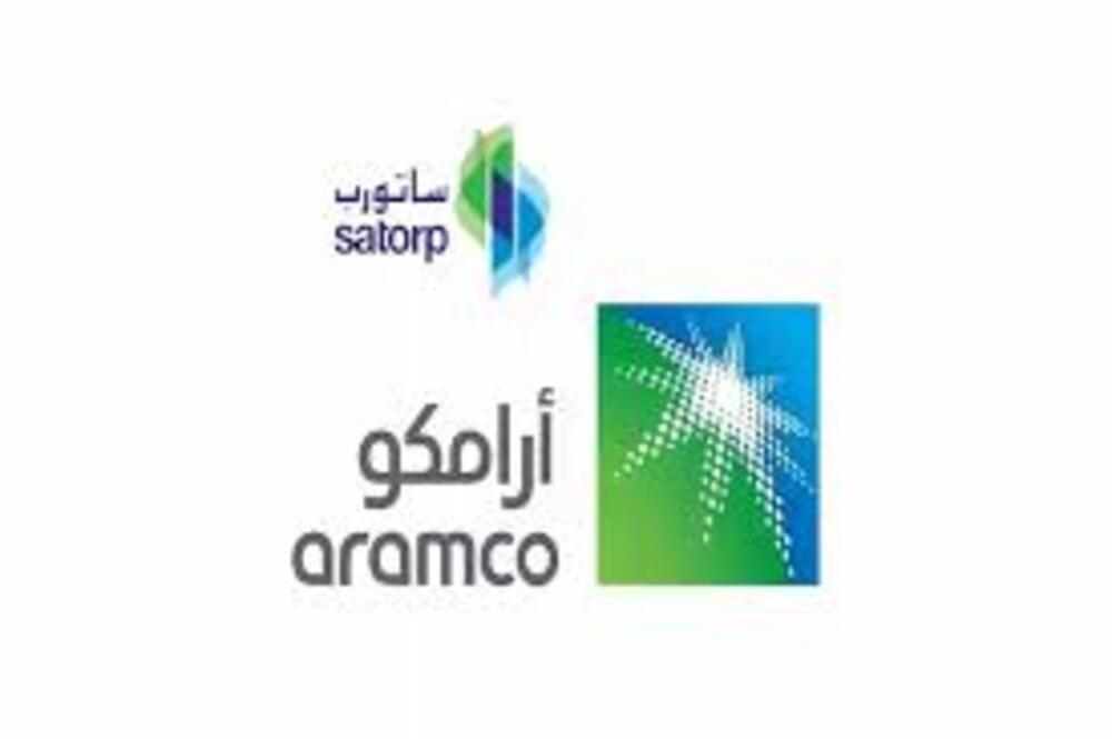 شروط التقديم على وظائف شركة ساتورب