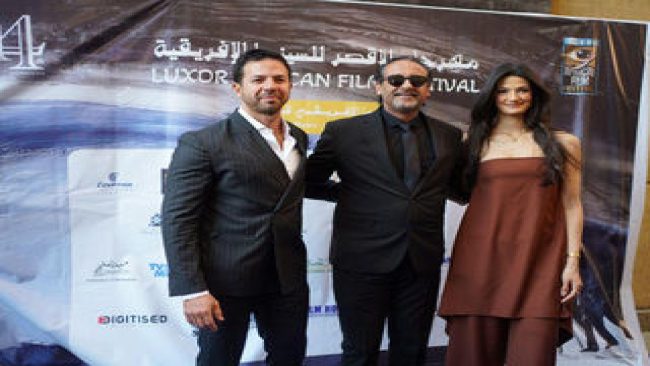 مشاهدة فيلم لأول مرة 2025