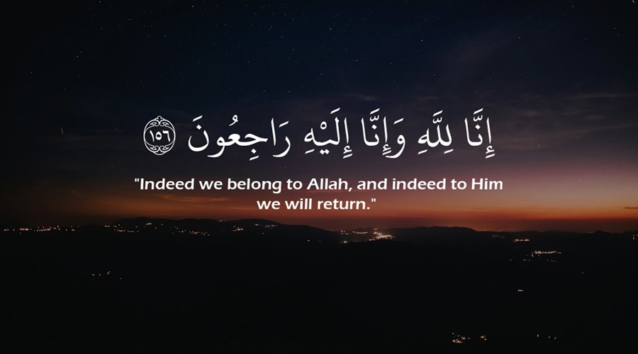 من هي زوجة الشيخ أحمد الخليلي