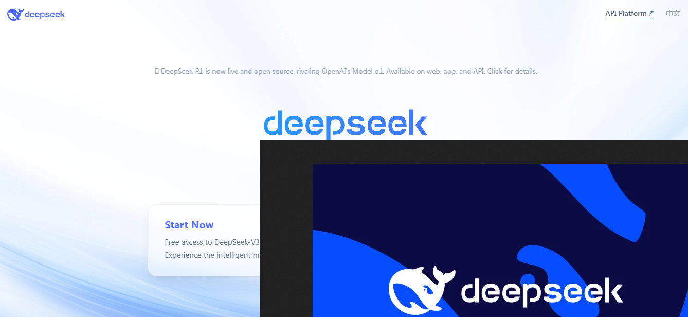 رابط تحميل تطبيق ديب سيك (DeepSeek) للذكاء الاصطناعي 2025