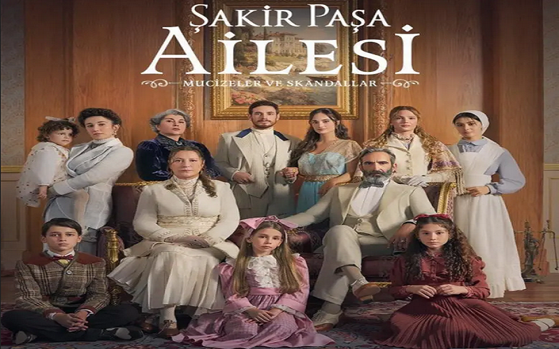 الساعة كم عرض مسلسل شاكر باشا 