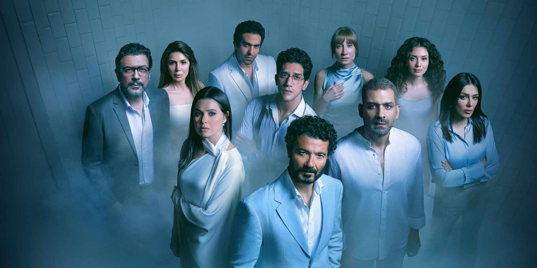 أين يعرض مسلسل السراب