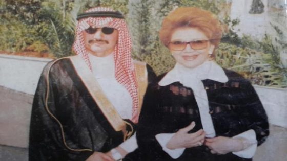 الأميرة منى الصلح