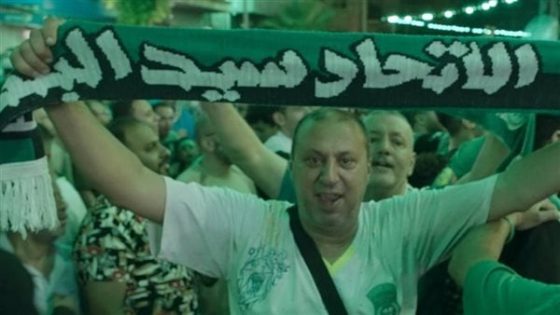 قصة فيلم الاتحاد سيد البلد 2025 قبل العرض