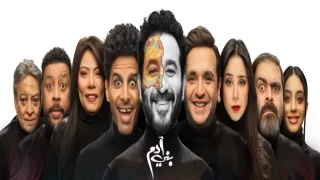 قصة مسرحية بني آدم 2025