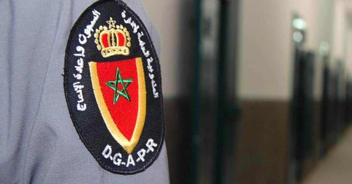 رابط التسجيل في مباراة إدارة السجون في المغرب
