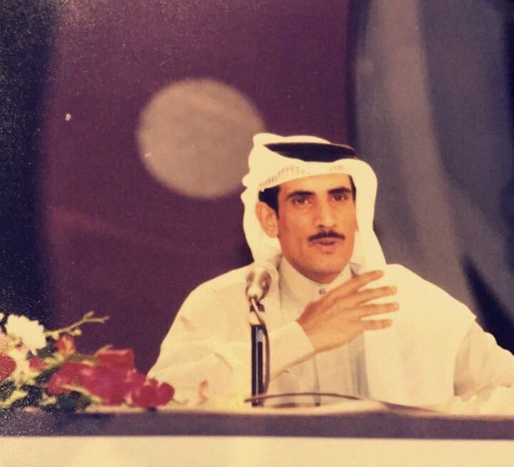 الشاعر سعد الحريص