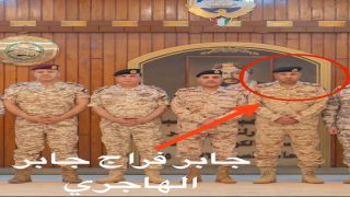 اللواء الركن جابر فراج جابر الهاجري