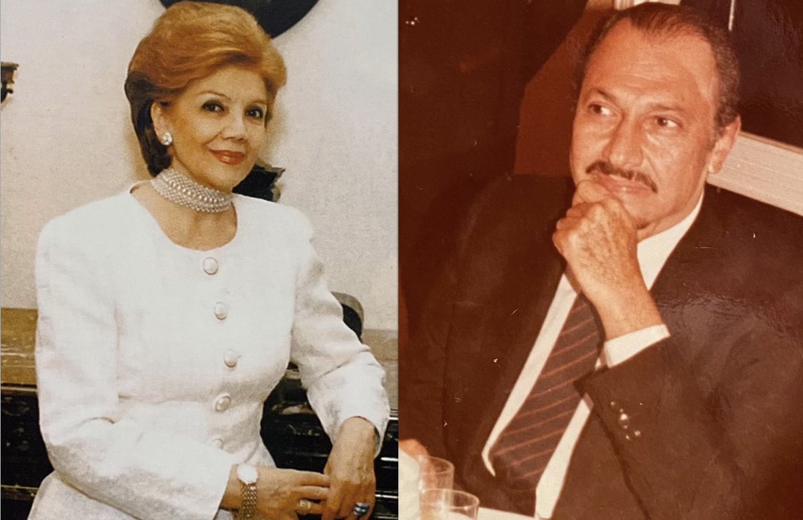 الأميرة منى الصلح