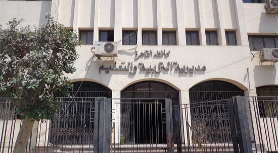 إلغاء امتحان التربية الدينية لطلاب الشهادة الإعدادية في القاهرة