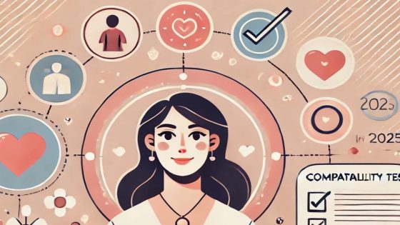 اختبار هل أنتي زوجة مناسبة 2025