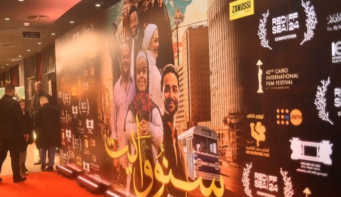 جميع الممثلين في فيلم سنووايت