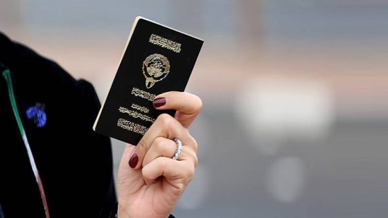سحب الجنسية الكويتية من 3591 امرأة