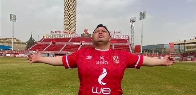 من هو دكتور امح الدولي ويكيبيديا السيرة الذاتية