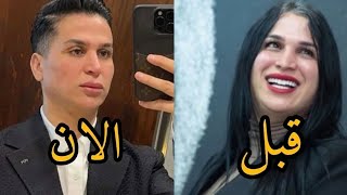 سبب توبة صوفيا طالوني، إليك تفاصيل القصة كاملة