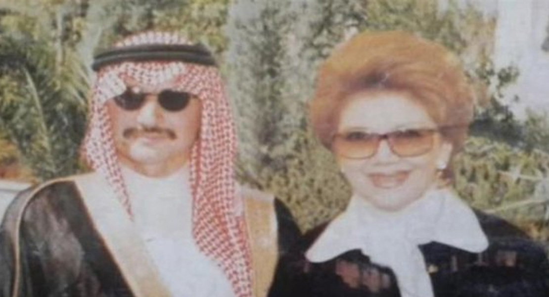 أبناء الأميرة منى الصلح