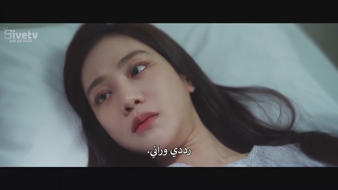 أي ساعة عرض مسلسل اسأل النجوم 2025 على القنوات الناقلة