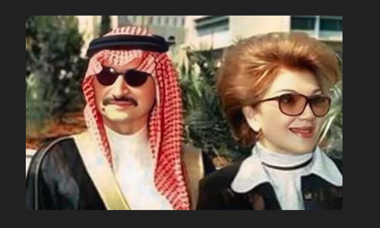 من هم أبناء الأميرة منى الصلح