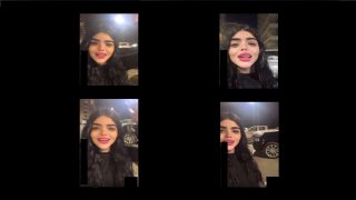 مقطع فيديو أم التاهو