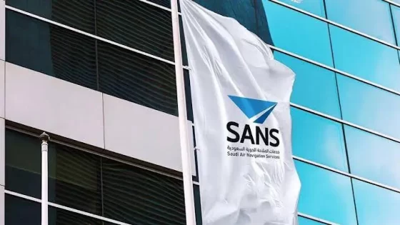 التقديم على وظائف خدمات الملاحة الجوية السعودية