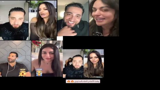 فيلم دلال اللبنانية وانطونيو سليمان