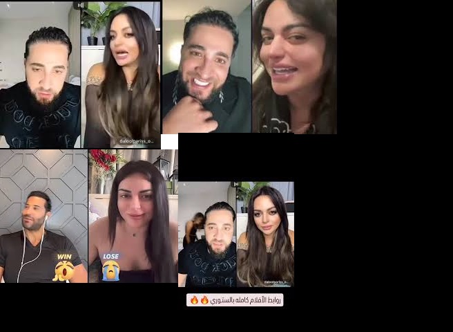 فيلم دلال اللبنانية وانطونيو سليمان الجديد 2025 للكبار فقط
