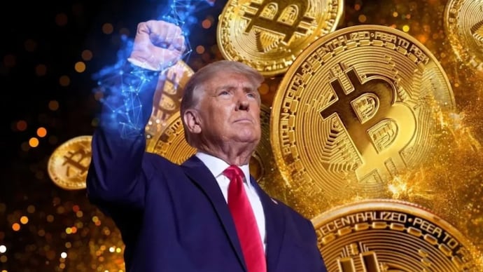 رمز عملة ترامب الرقمية